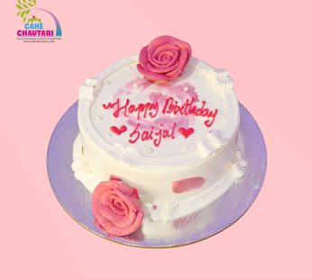 Birthday cake with cream rose