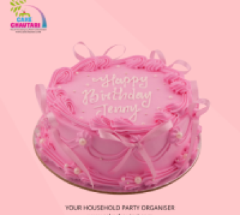 Customized Pink Ribbon Cake β Elegant, Sweet, and Perfect for Every Celebration