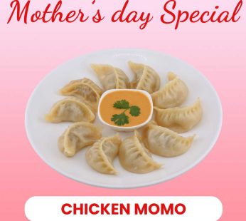 Steamed Chicken Momo