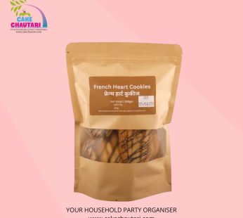 French Heart Cookies – Buttery & Flaky