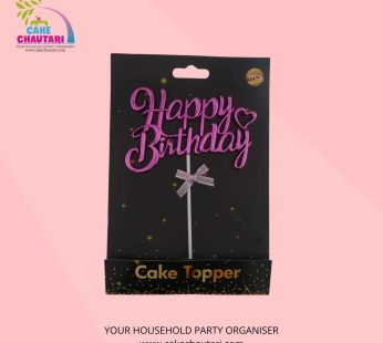 Happy birthday cake topper