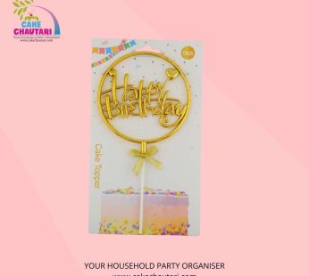 Happy birthday cake topper