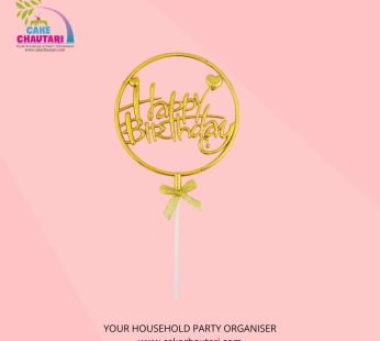 Happy Birthday cake topper