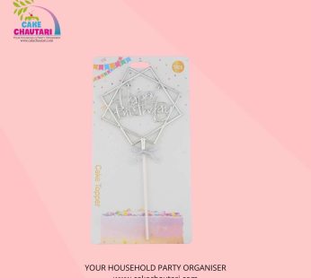 Happy birthday cake topper