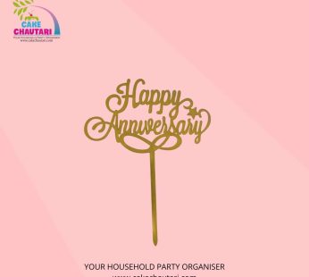 Happy Anniversary cake topper