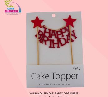 Happy birthday cake topper