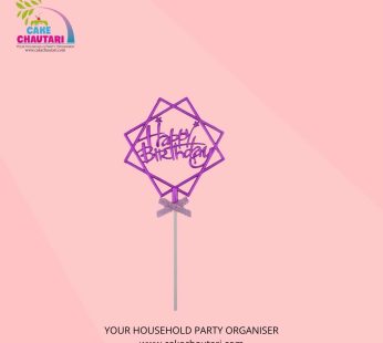 Happy Birthday cake topper