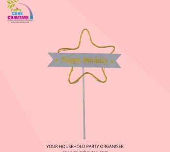 Happy birthday cake topper