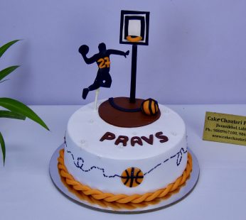 Basketball Loversβ Cake β A Slam Dunk Celebration Treat