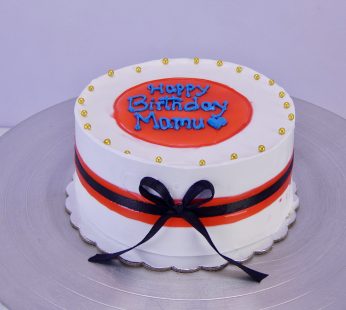 Classic White Birthday Cake with Ribbon & Bow – Elegant Personalized Celebration