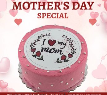 “I Love My Mom” Pink Floral Plaque Mother’s Day Cake