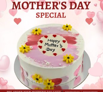 Aesthetic Watercolor & Daisies Mother’s Day Cake