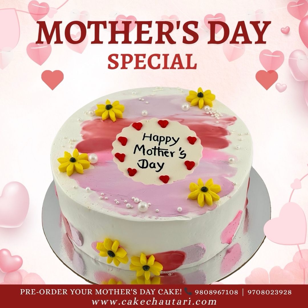 Aesthetic Watercolor & Daisies Mother's Day Cake