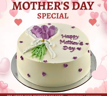 Elegant Purple Tulip Bouquet Mother’s Day Cake