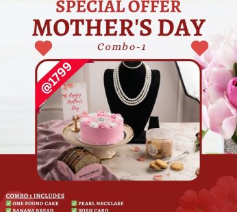 𝐌𝐨𝐭𝐡𝐞𝐫’𝐬 𝐃𝐚𝐲 𝐒𝐩𝐞𝐜𝐢𝐚𝐥 𝐆𝐢𝐟𝐭 𝐂𝐨𝐦𝐛𝐨 𝟏 – 𝐖𝐡𝐢𝐭𝐞 𝐅𝐨𝐫𝐞𝐬𝐭 𝐂𝐚𝐤𝐞, 𝐏𝐞𝐚𝐫𝐥 𝐍𝐞𝐜𝐤𝐥𝐚𝐜𝐞 & 𝐓𝐫𝐞𝐚𝐭𝐬