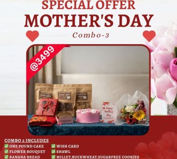 𝐌𝐨𝐭𝐡𝐞𝐫’𝐬 𝐃𝐚𝐲 𝐒𝐩𝐞𝐜𝐢𝐚𝐥 𝐆𝐢𝐟𝐭 𝐂𝐨𝐦𝐛𝐨 𝟑 – 𝐖𝐡𝐢𝐭𝐞 𝐅𝐨𝐫𝐞𝐬𝐭 𝐂𝐚𝐤𝐞, 𝐒𝐡𝐚𝐰𝐥, 𝐅𝐥𝐨𝐰𝐞𝐫𝐬 & 𝐇𝐞𝐚𝐥𝐭𝐡𝐲 𝐂𝐨𝐨𝐤𝐢𝐞𝐬