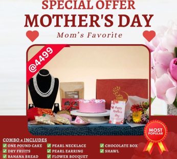 𝐌𝐨𝐦’𝐬 𝐅𝐚𝐯𝐨𝐫𝐢𝐭𝐞 𝐌𝐨𝐭𝐡𝐞𝐫’𝐬 𝐃𝐚𝐲 𝐂𝐨𝐦𝐛𝐨 𝟒 – 𝐏𝐫𝐞𝐦𝐢𝐮𝐦 𝐉𝐞𝐰𝐞𝐥𝐫𝐲, 𝐂𝐚𝐤𝐞 & 𝐒𝐡𝐚𝐰𝐥 𝐇𝐚𝐦𝐩𝐞𝐫